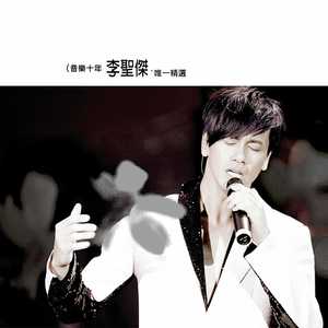 淫秽片东北老太婆去农民工住处开房不带套
