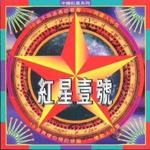 淫秽片东北老太婆去农民工住处开房不带套
