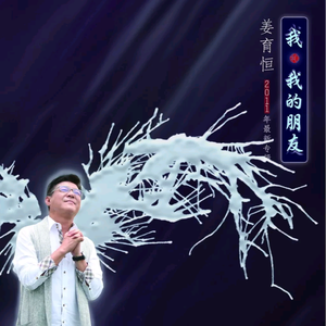 淫秽片东北老太婆去农民工住处开房不带套
