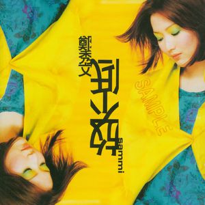 淫秽片东北老太婆去农民工住处开房不带套
