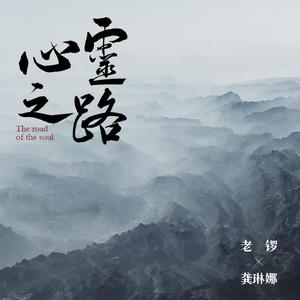 淫秽片东北老太婆去农民工住处开房不带套
