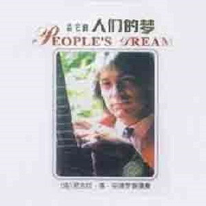 淫秽片东北老太婆去农民工住处开房不带套
