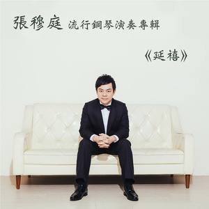 淫秽片东北老太婆去农民工住处开房不带套
