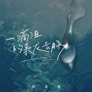 淫秽片东北老太婆去农民工住处开房不带套
